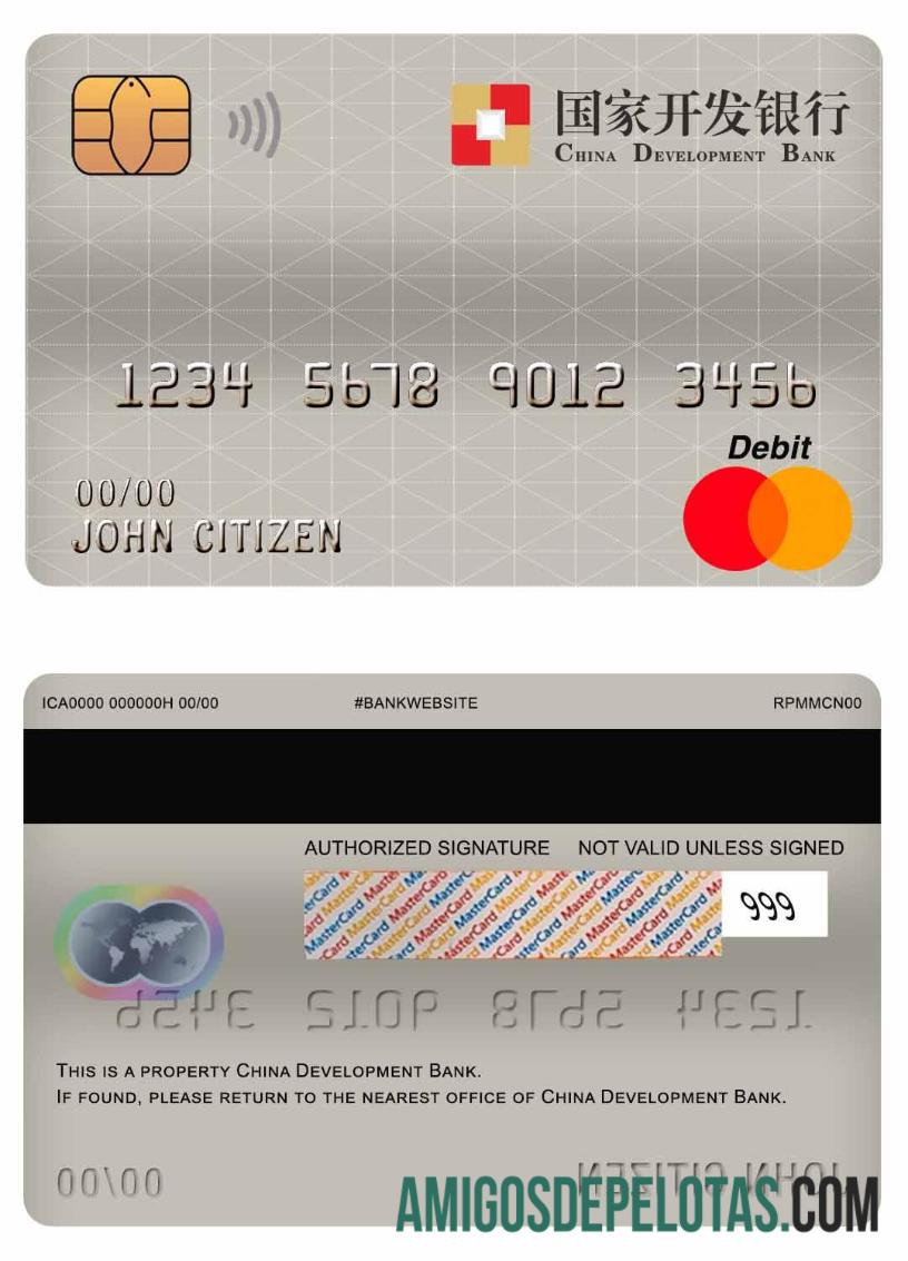 Cartão de débito mestre do Banco de Desenvolvimento da China baixar para verificação